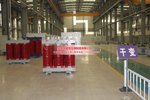 贵阳2500KVA干式变压器